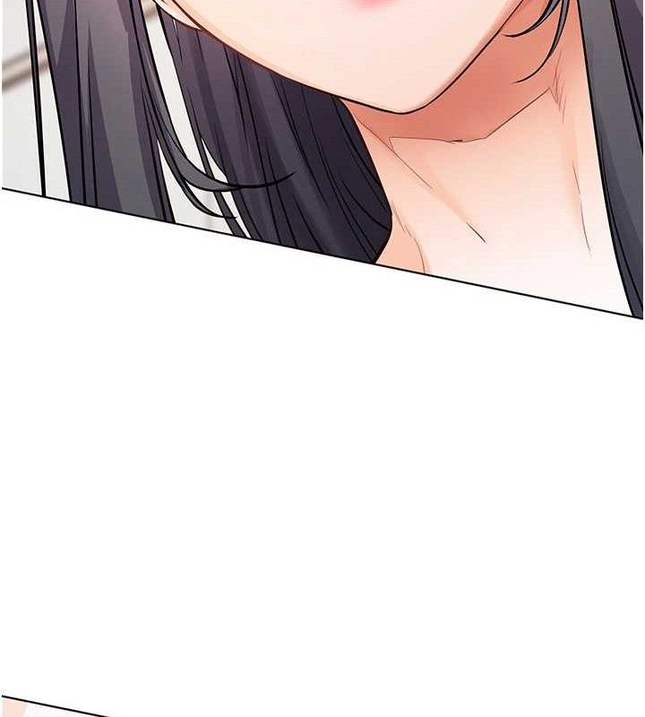 老师的亲密指导 第57话 第143页