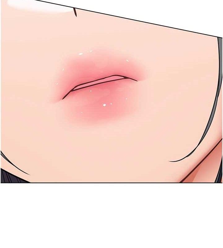 老师的亲密指导 第57话 第144页