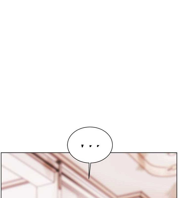 老师的亲密指导 第57话 第154页