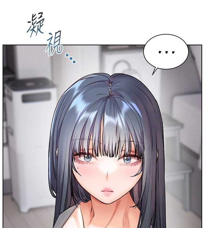 老师的亲密指导 第57话 第36页