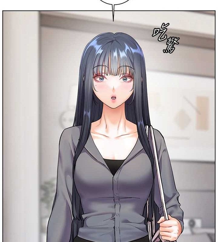 老师的亲密指导 第57话 第52页