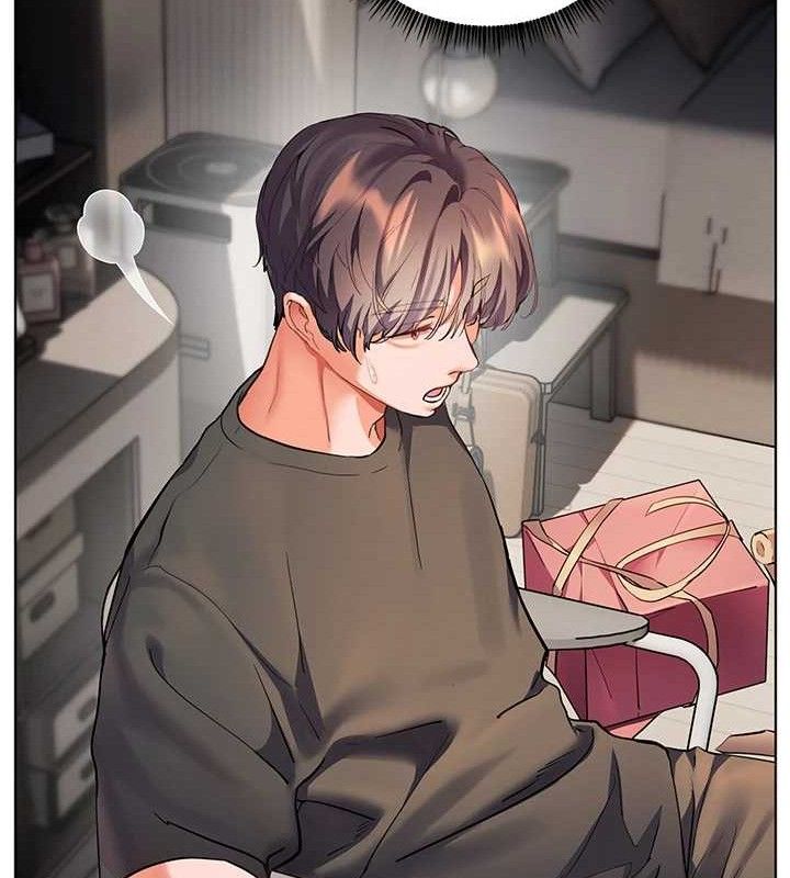老师的亲密指导 第57话 第59页
