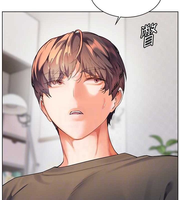 老师的亲密指导 第57话 第77页