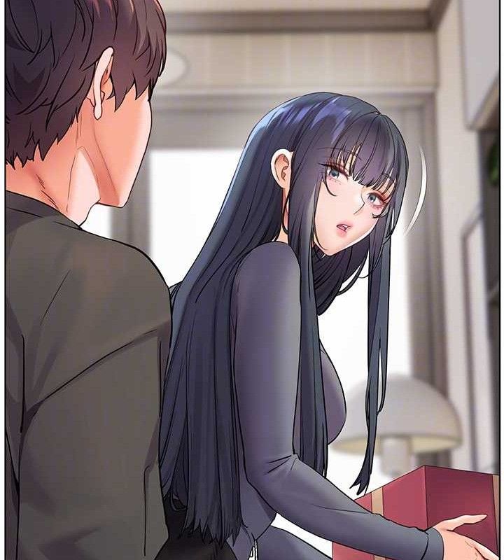 老师的亲密指导 第57话 第88页