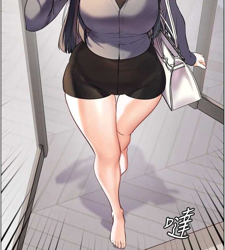 老师的亲密指导 第57话 第9页