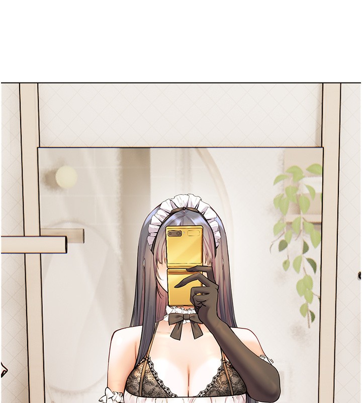 老师的亲密指导 第58话 第17页