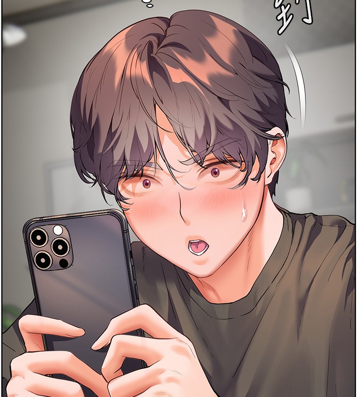 老师的亲密指导 第58话 第25页