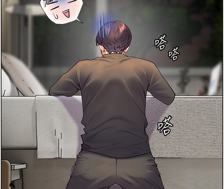 老师的亲密指导 第58话 第49页