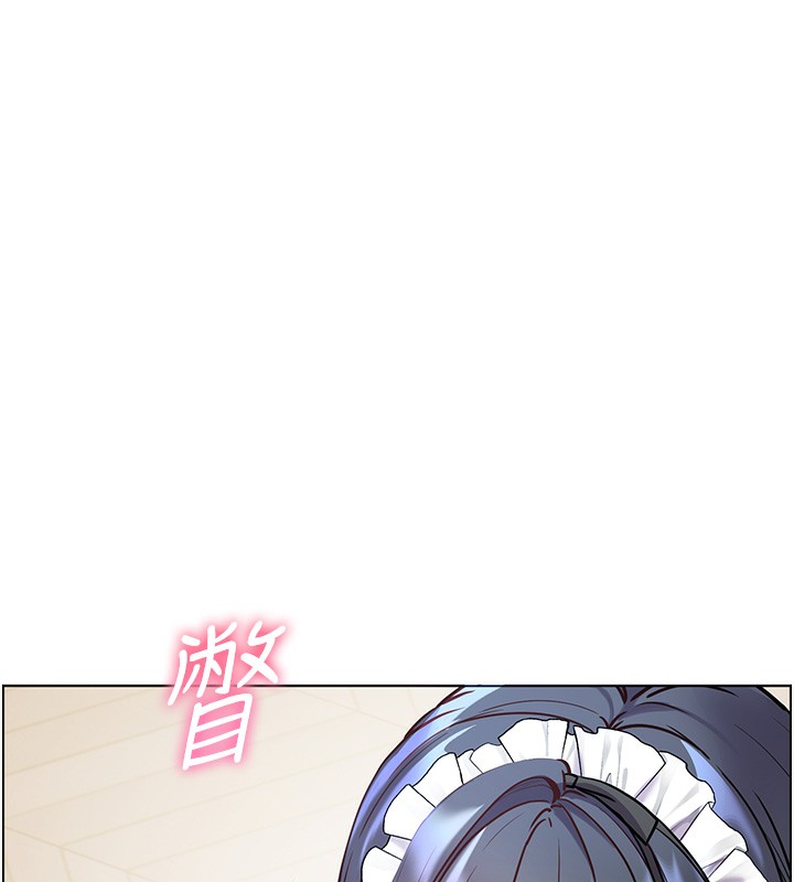 老师的亲密指导 第58话 第63页