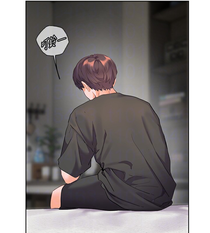 老师的亲密指导 第58话 第80页