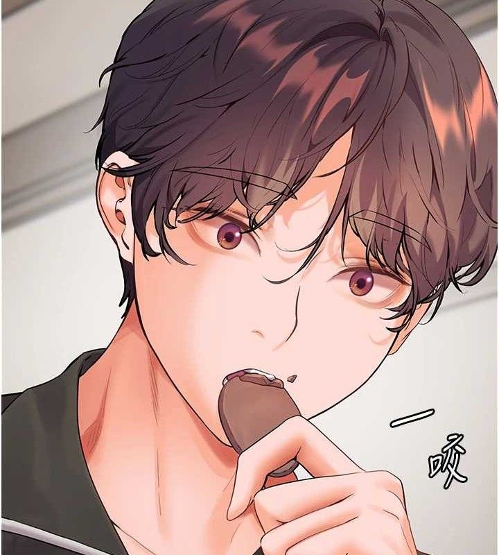 老师的亲密指导 第59话 第100页