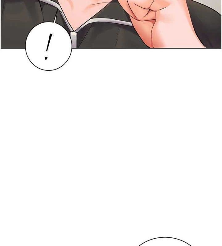 老师的亲密指导 第59话 第101页