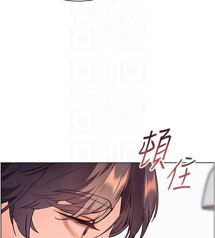 老师的亲密指导 第59话 第104页