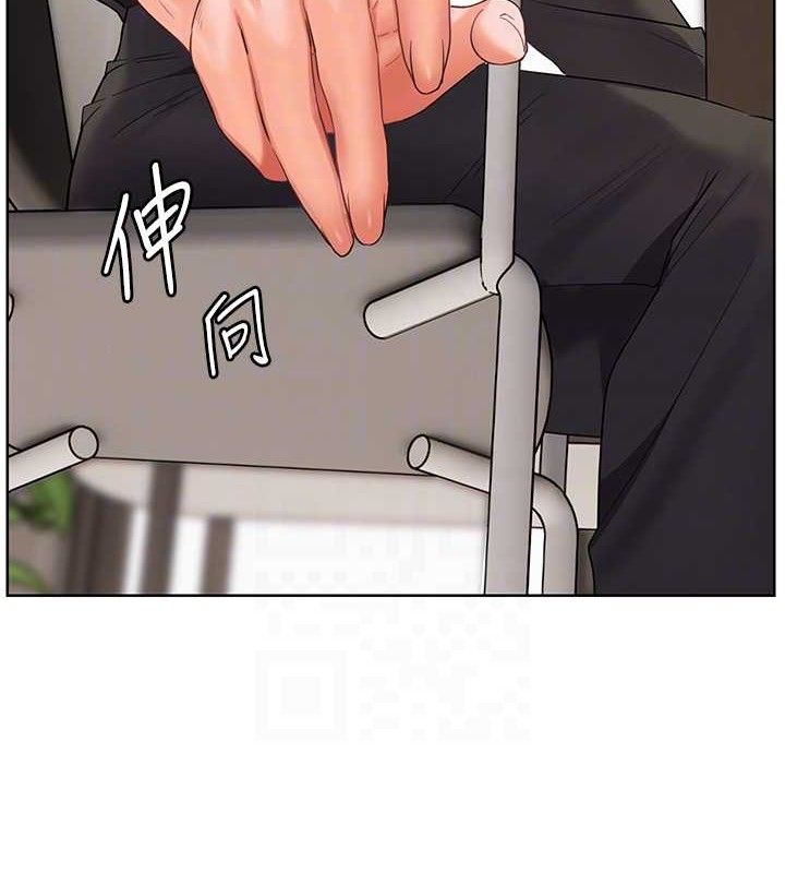 老师的亲密指导 第59话 第113页