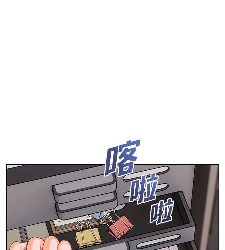 老师的亲密指导 第59话 第116页