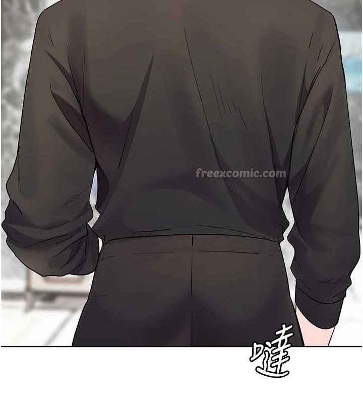 老师的亲密指导 第59话 第14页