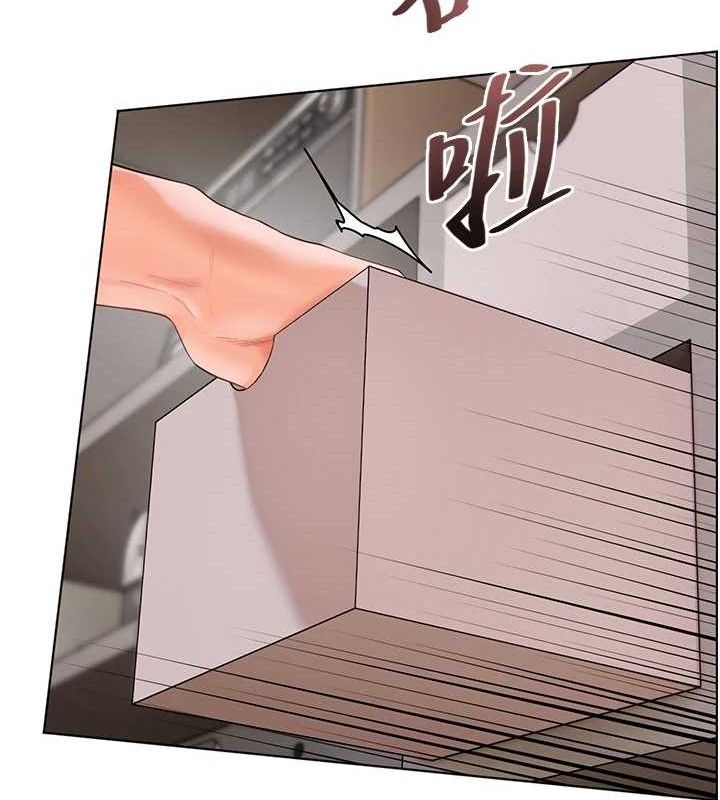 老师的亲密指导 第59话 第147页