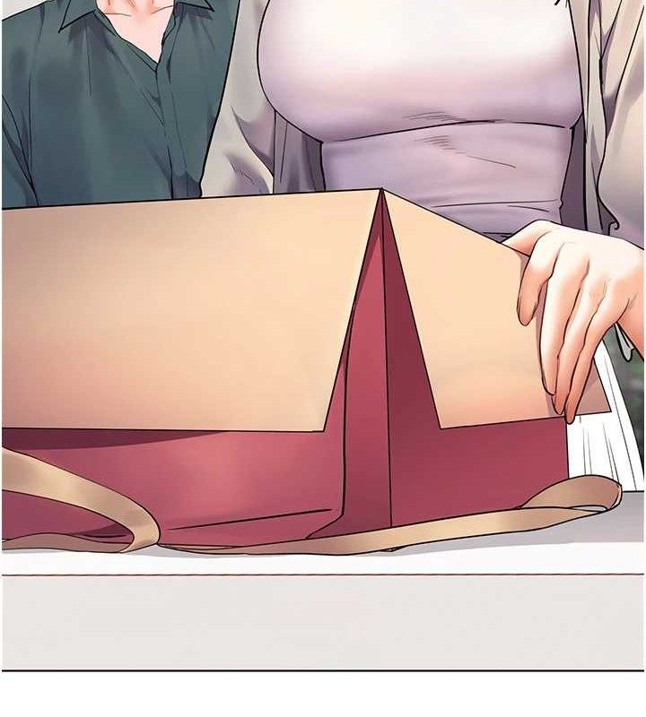 老师的亲密指导 第59话 第195页