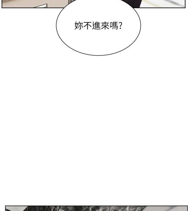 老师的亲密指导 第59话 第24页