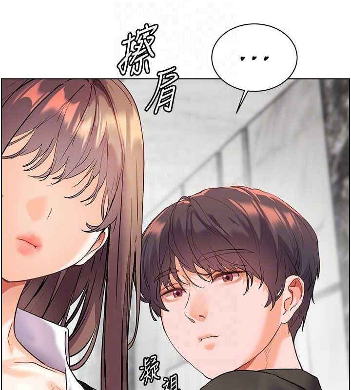 老师的亲密指导 第59话 第34页