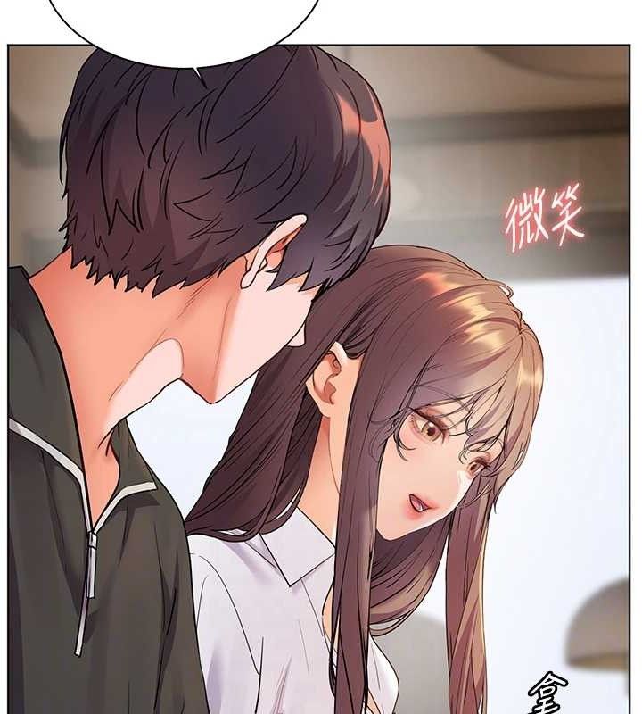 老师的亲密指导 第59话 第44页