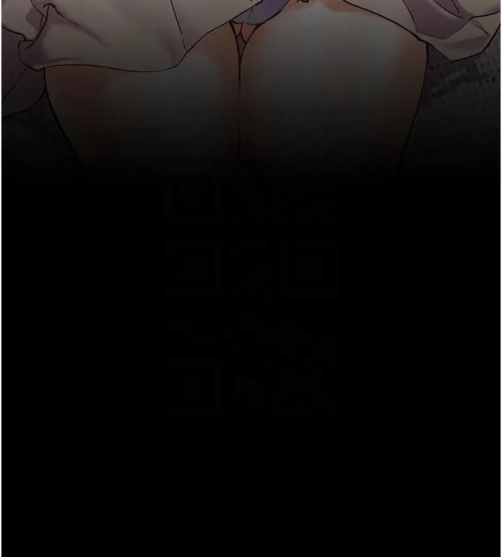 老师的亲密指导 第6话 第38页