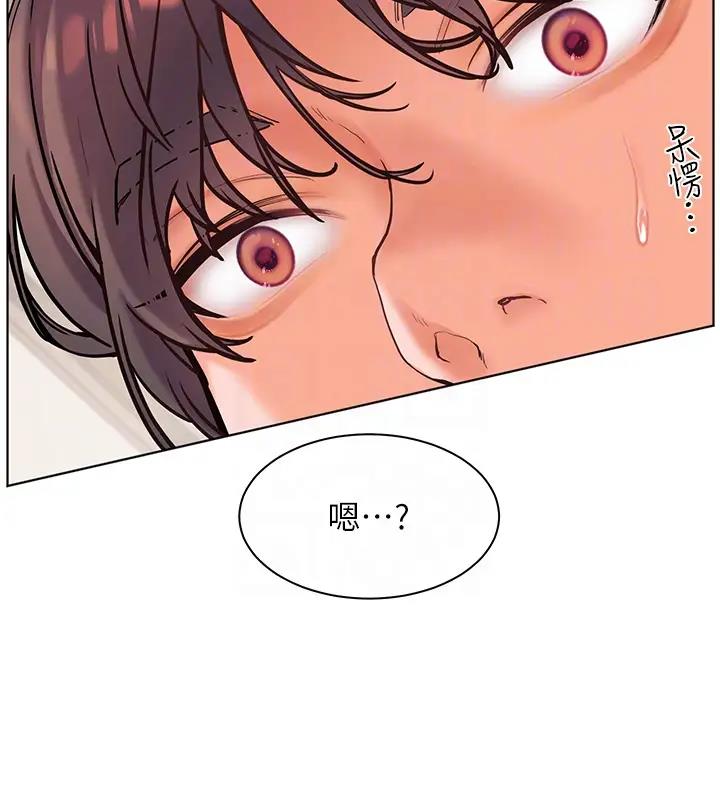 老师的亲密指导 第6话 第50页