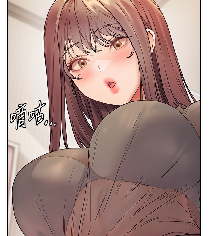 老师的亲密指导 第60话 第102页