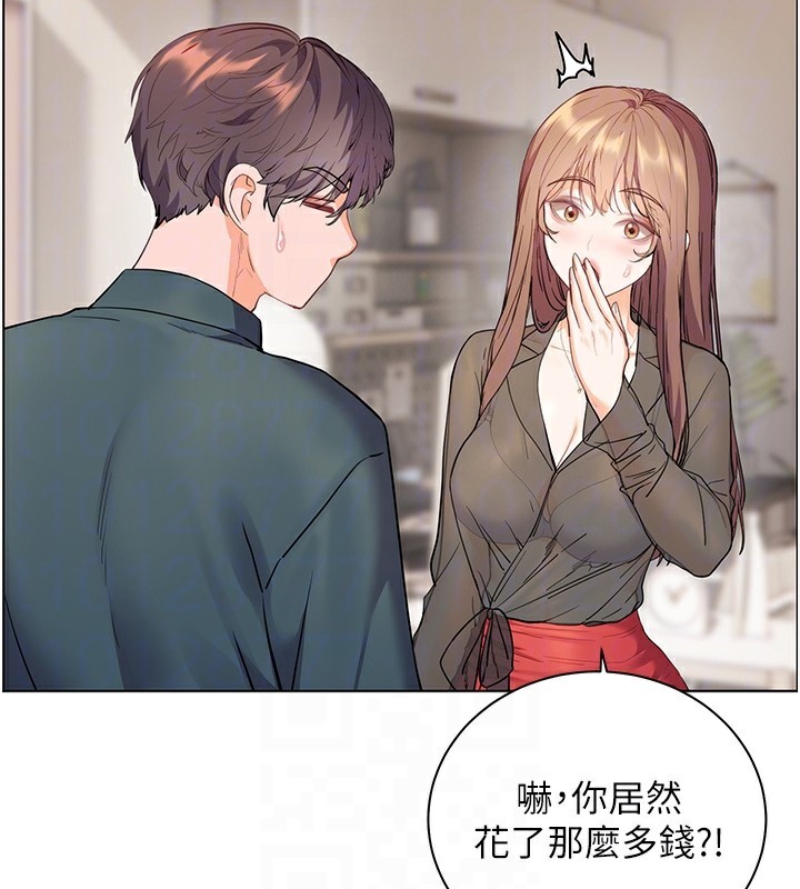 老师的亲密指导 第60话 第114页