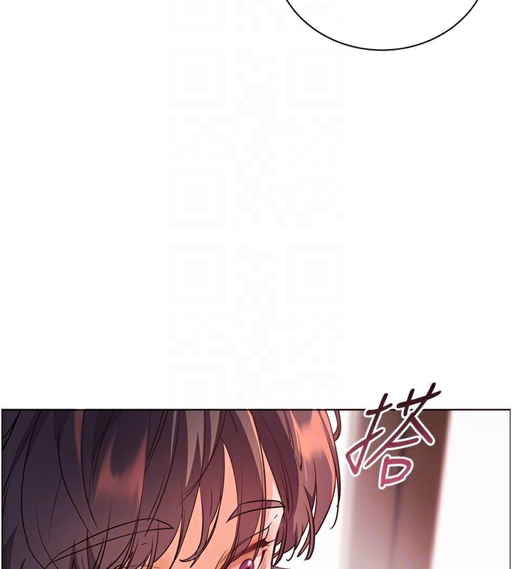 老师的亲密指导 第60话 第115页