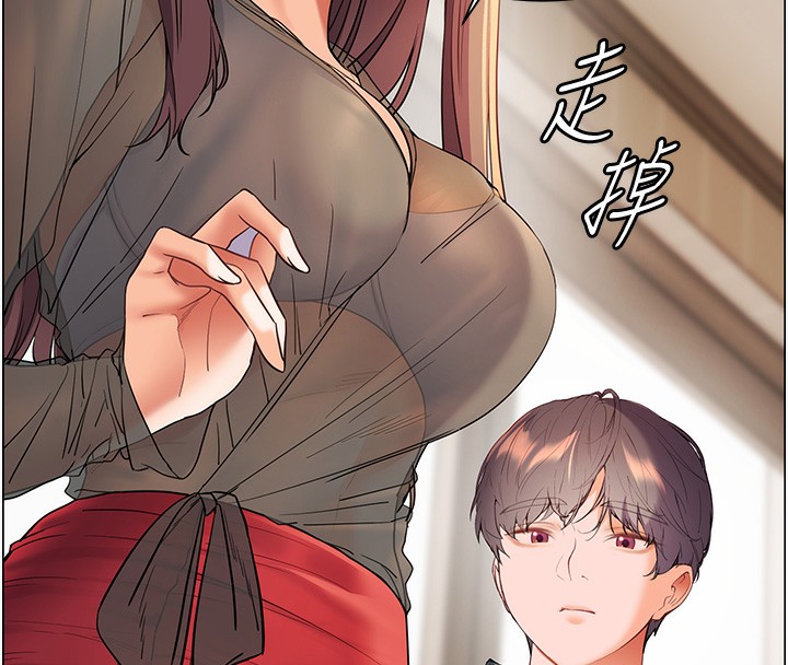 老师的亲密指导 第60话 第128页