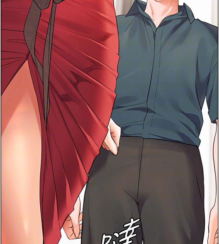 老师的亲密指导 第60话 第129页