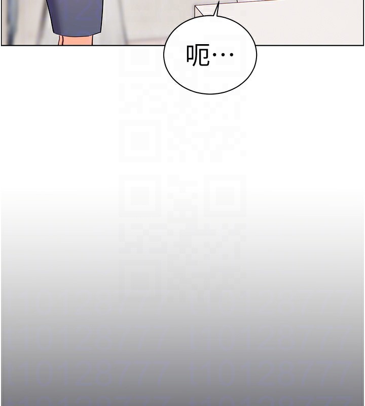 老师的亲密指导 第60话 第36页