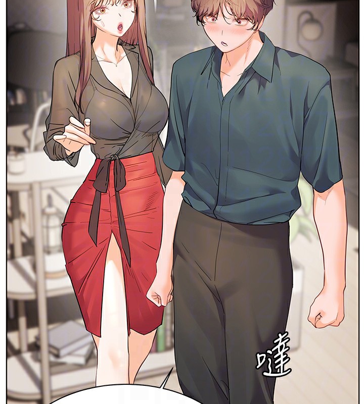 老师的亲密指导 第60话 第89页