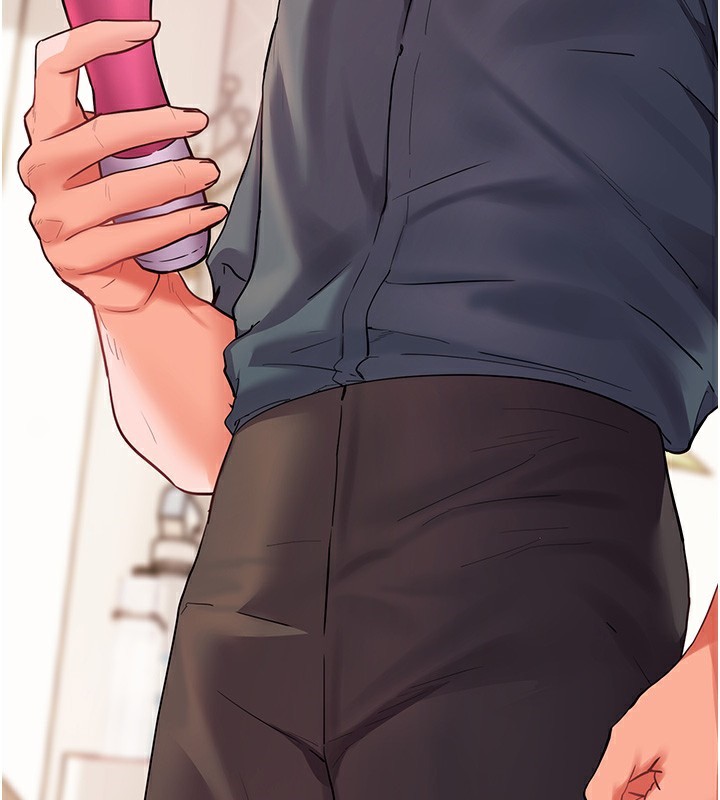 老师的亲密指导 第61话 第150页