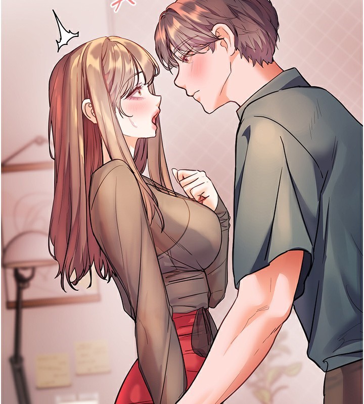 老师的亲密指导 第61话 第2页