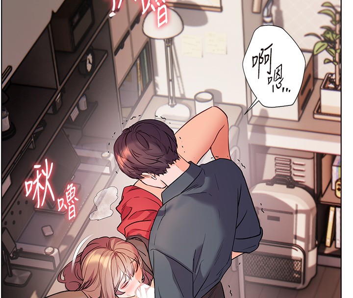 老师的亲密指导 第62话 第112页