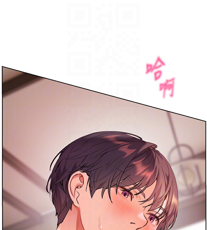 老师的亲密指导 第63话 第101页