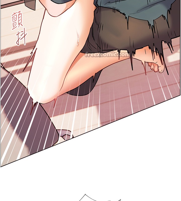老师的亲密指导 第63话 第14页