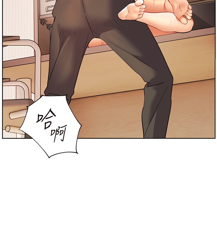 老师的亲密指导 第63话 第161页