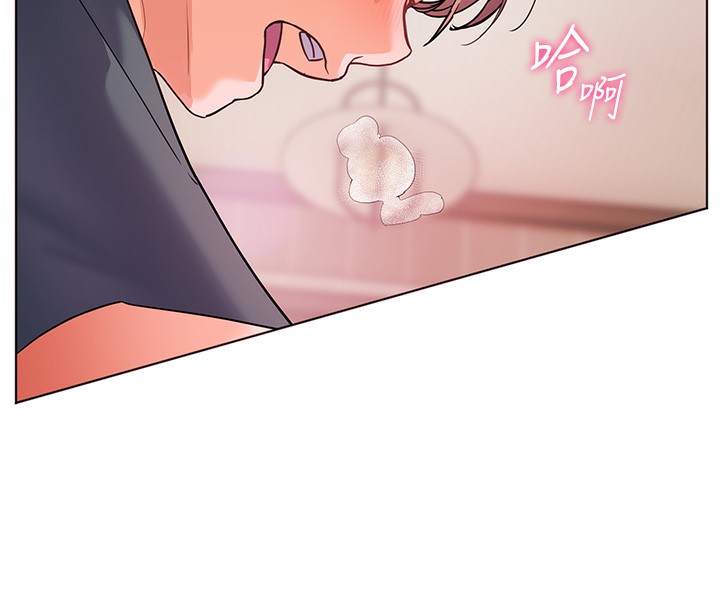 老师的亲密指导 第63话 第163页