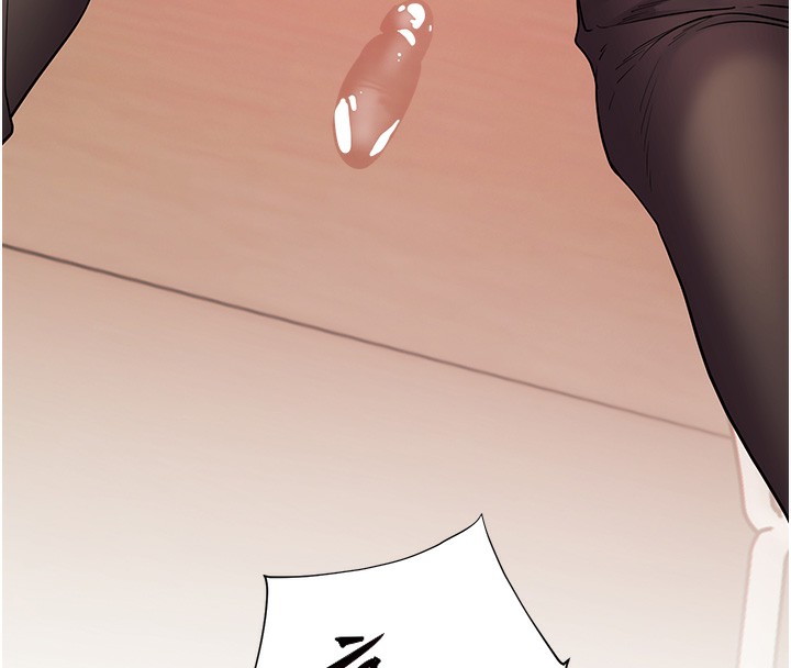 老师的亲密指导 第63话 第25页