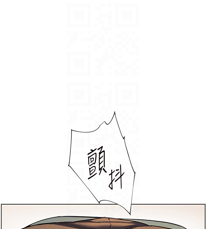 老师的亲密指导 第63话 第30页