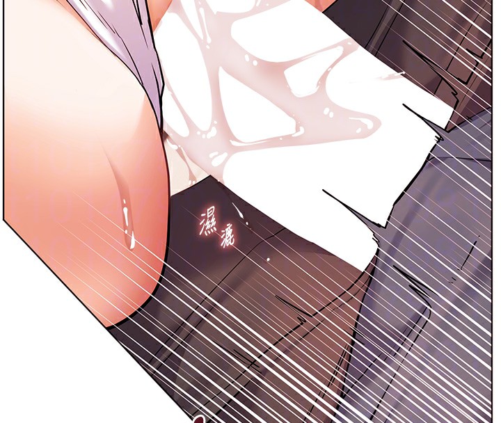 老师的亲密指导 第63话 第88页
