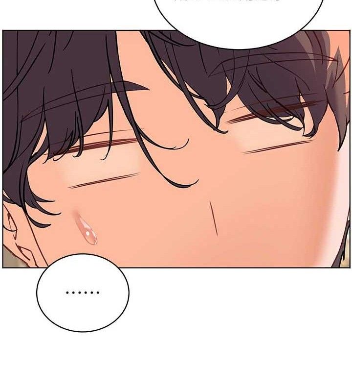老师的亲密指导 第64话 第107页