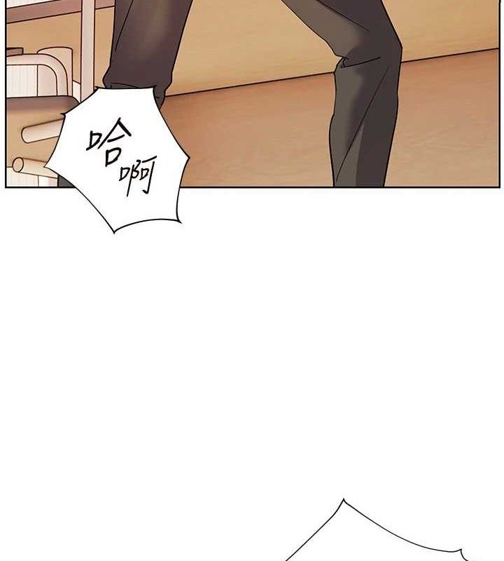 老师的亲密指导 第64话 第3页