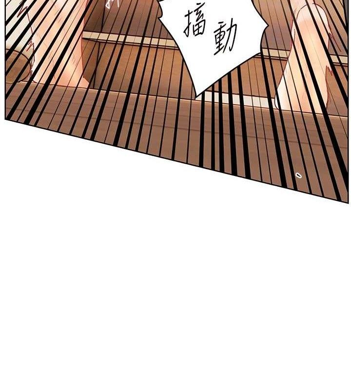 老师的亲密指导 第64话 第62页