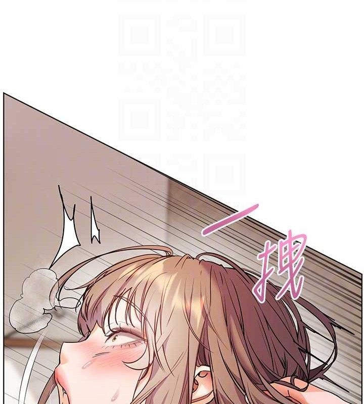 老师的亲密指导 第64话 第91页