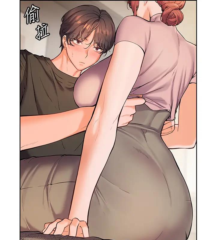 老师的亲密指导 第7话 第52页