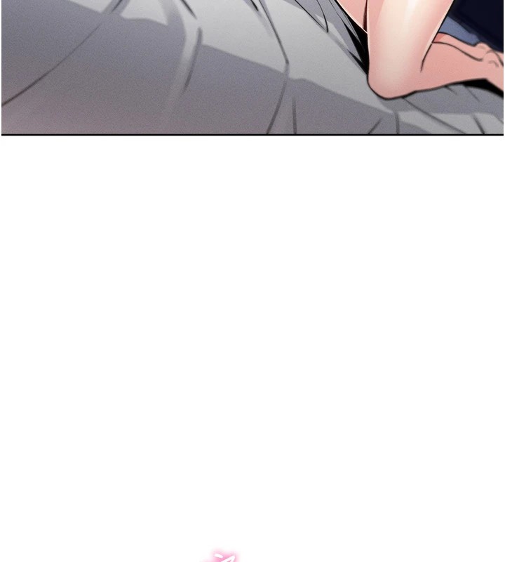 我的掌上明珠 第1话 第18页